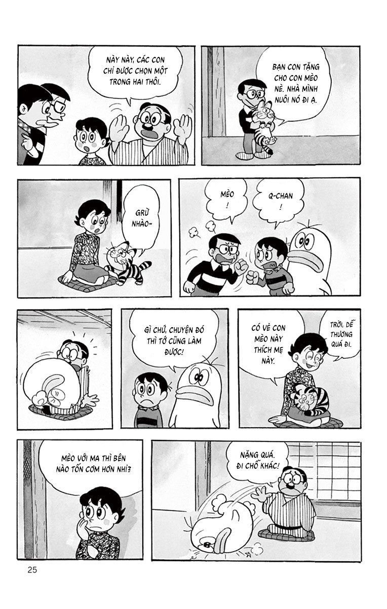 Con Ma Q-Taro Perfect Edition Chapter 3 - 3