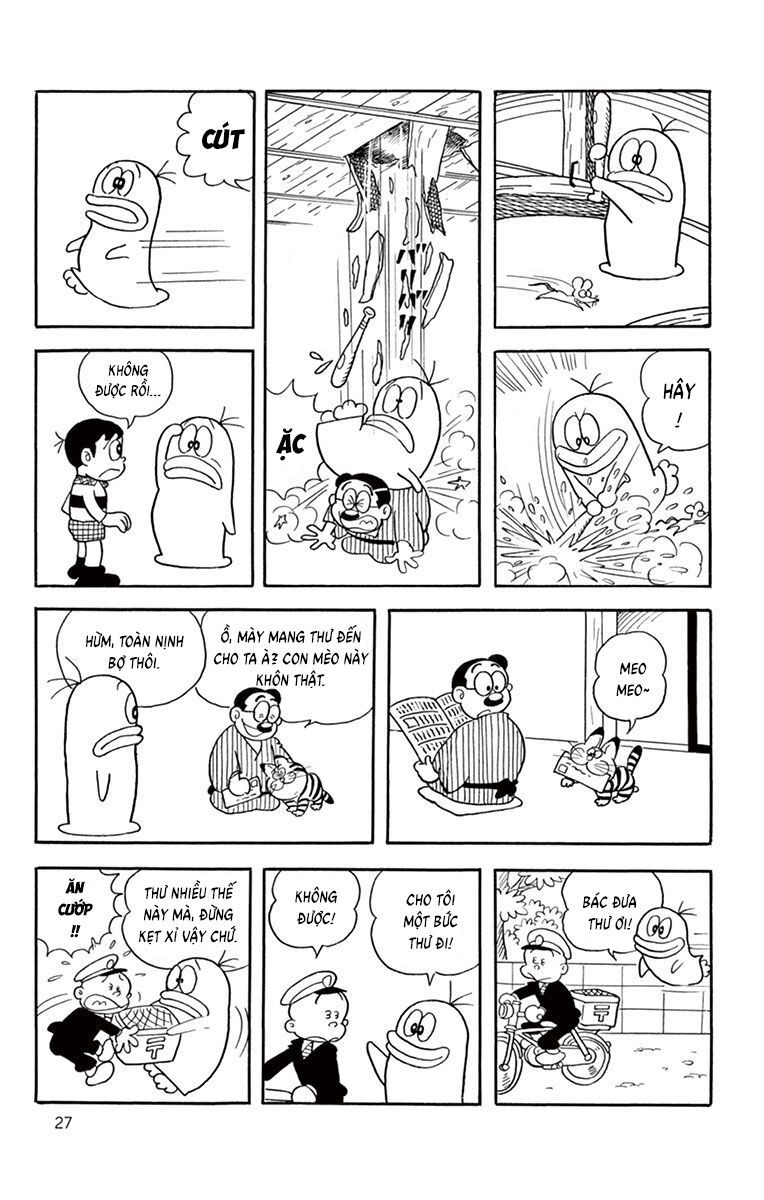 Con Ma Q-Taro Perfect Edition Chapter 3 - 5