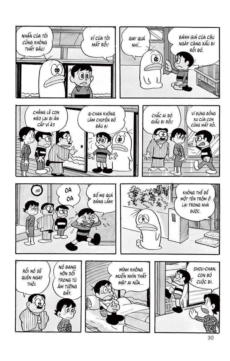 Con Ma Q-Taro Perfect Edition Chapter 3 - 8