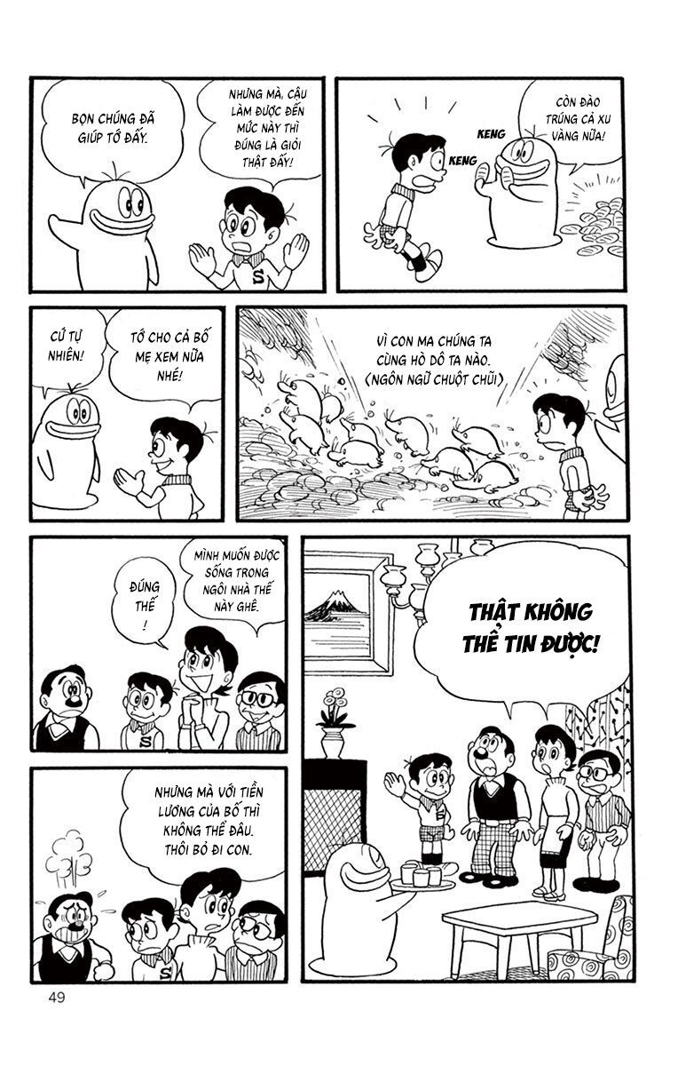 Con Ma Q-Taro Perfect Edition Chapter 5 - 11