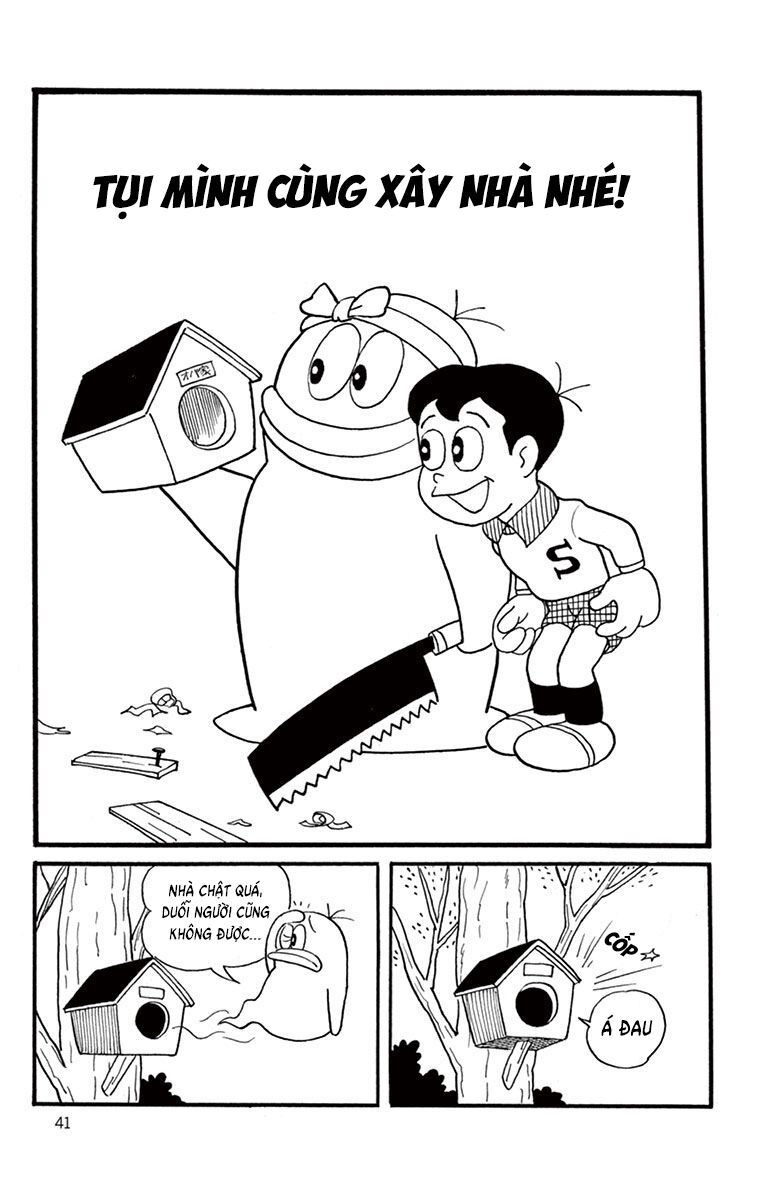 Con Ma Q-Taro Perfect Edition Chapter 5 - 3