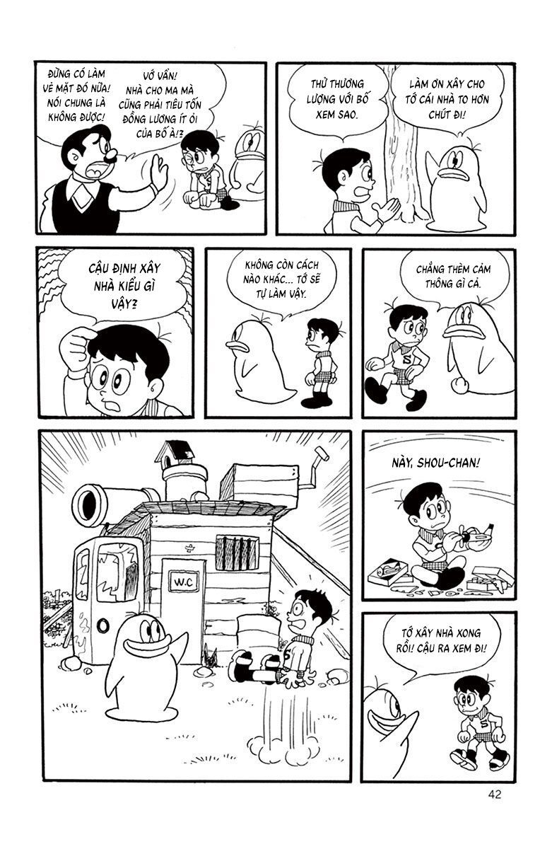 Con Ma Q-Taro Perfect Edition Chapter 5 - 4