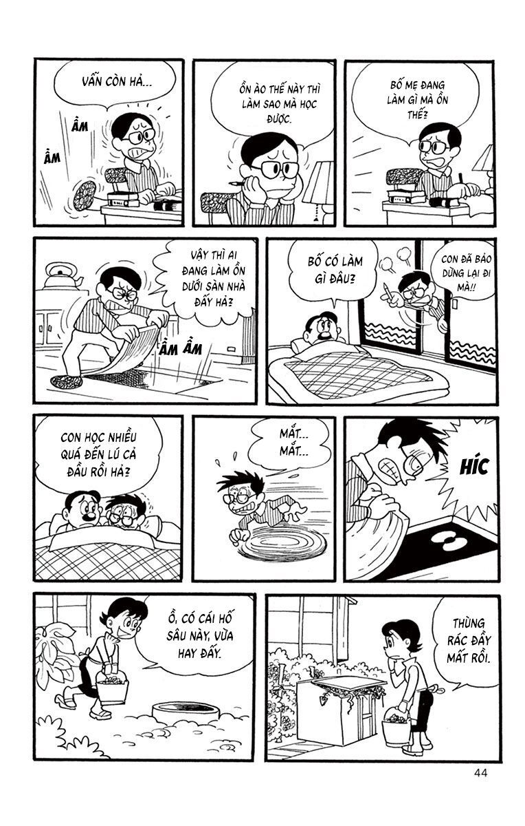 Con Ma Q-Taro Perfect Edition Chapter 5 - 6