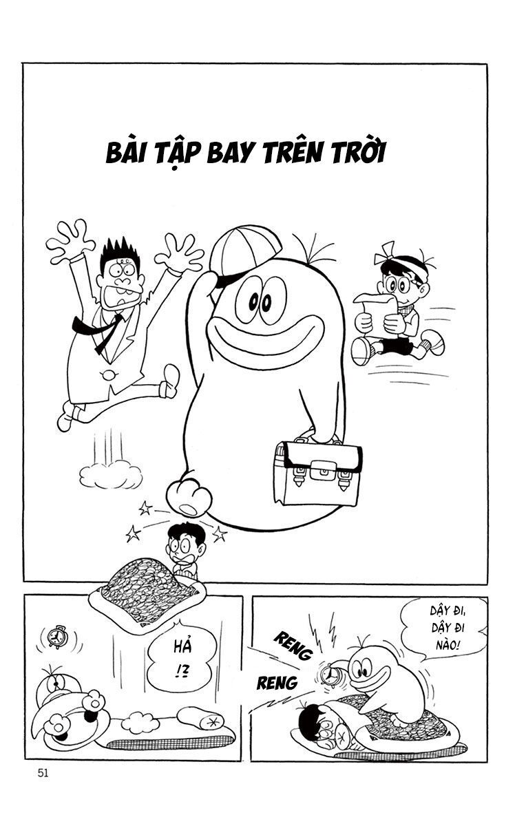 Con Ma Q-Taro Perfect Edition Chapter 6 - 3