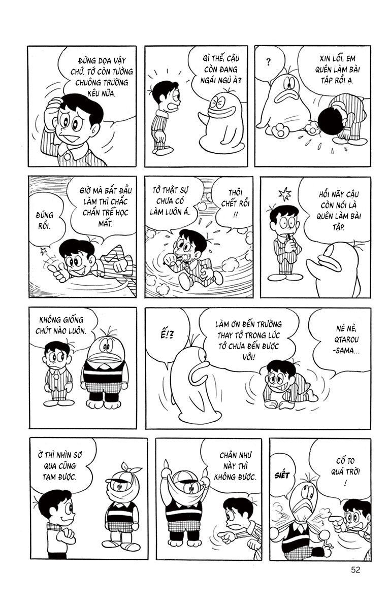 Con Ma Q-Taro Perfect Edition Chapter 6 - 4