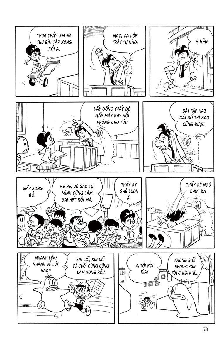 Con Ma Q-Taro Perfect Edition Chapter 6 - 10