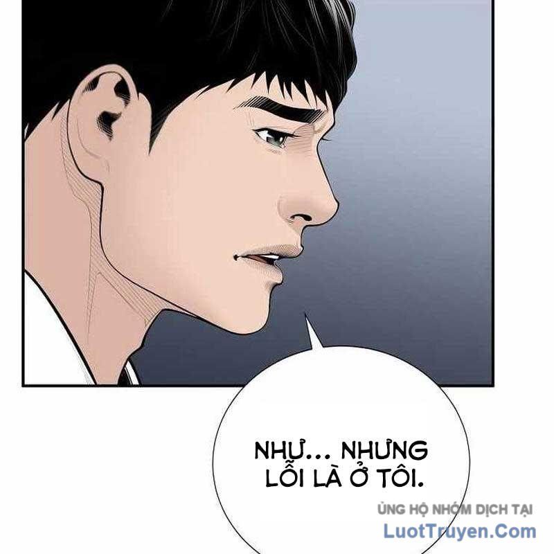 Bác Sĩ Choi Tae-Soo Chapter 12 - 7