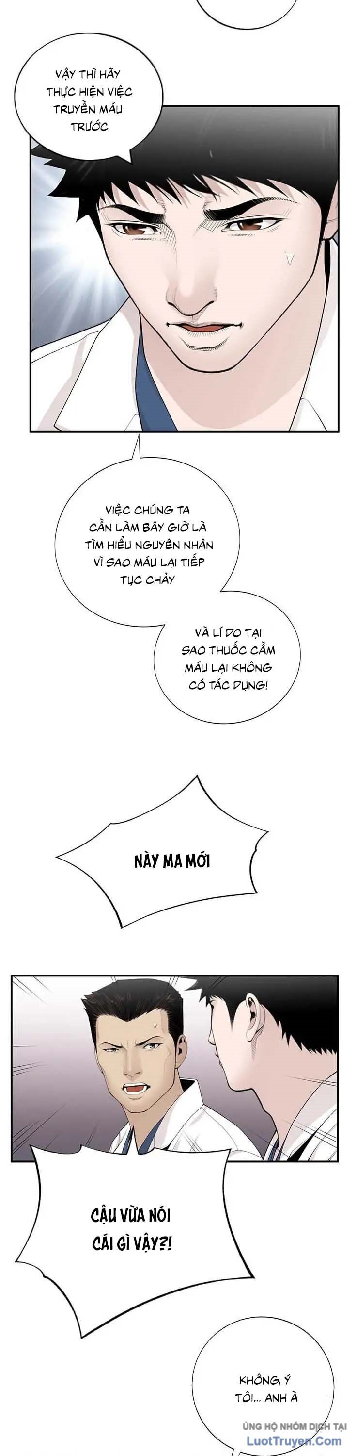 Bác Sĩ Choi Tae-Soo Chapter 16 - 14