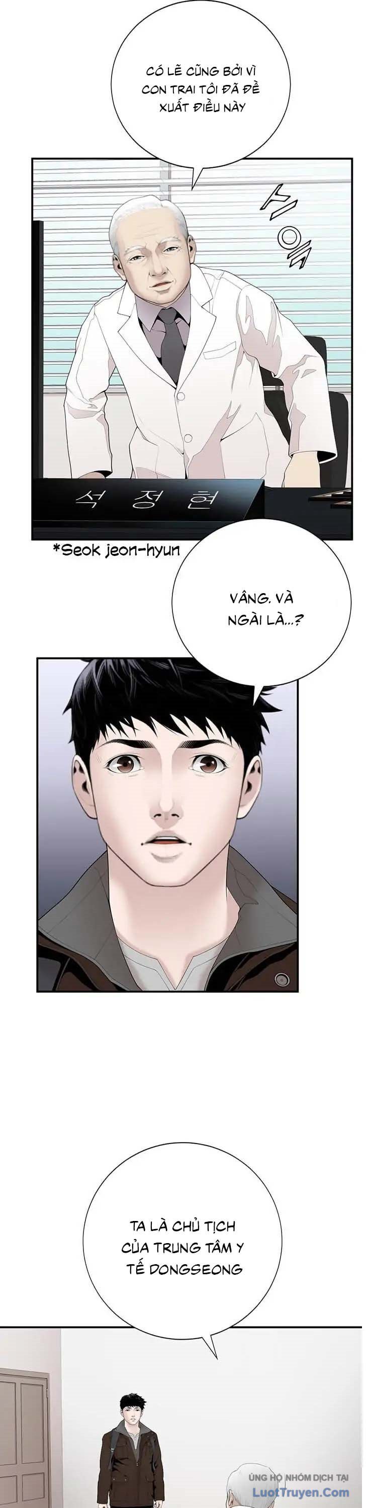 Bác Sĩ Choi Tae-Soo Chapter 16 - 3