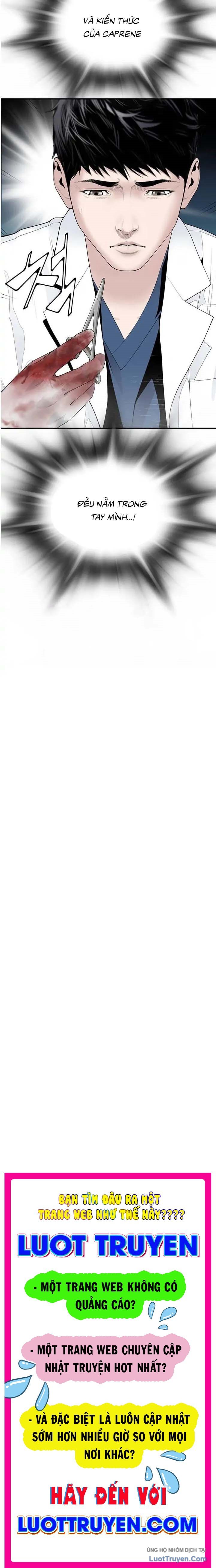 Bác Sĩ Choi Tae-Soo Chapter 17 - 23