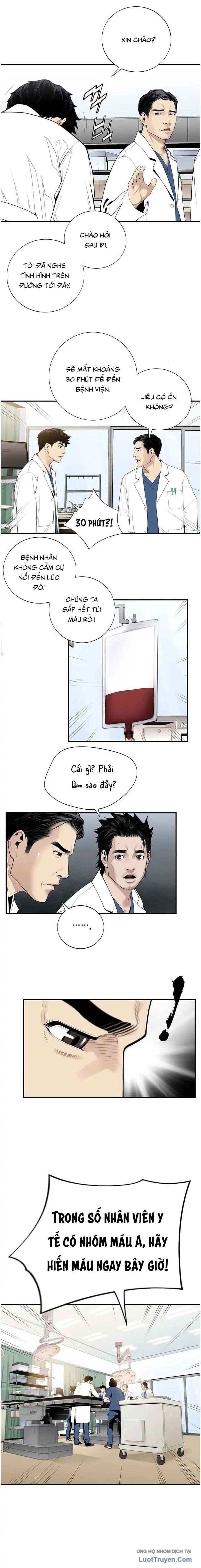 Bác Sĩ Choi Tae-Soo Chapter 17 - 5