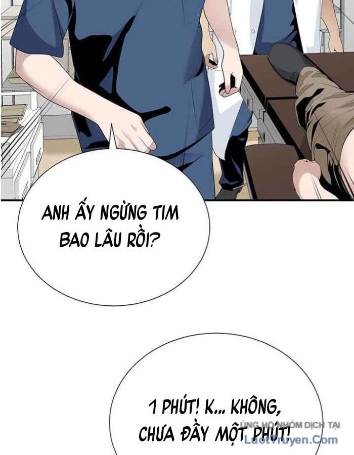 Bác Sĩ Choi Tae-Soo Chapter 24 - 12