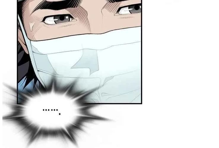 Bác Sĩ Choi Tae-Soo Chapter 25 - 12