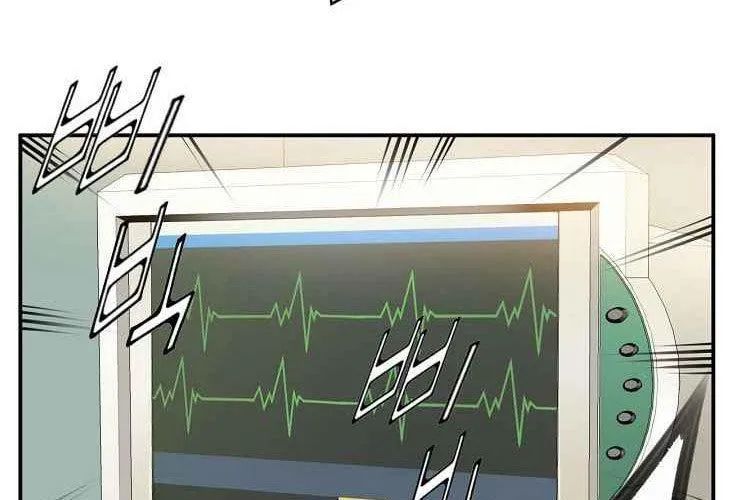 Bác Sĩ Choi Tae-Soo Chapter 25 - 58