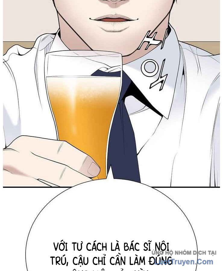 Bác Sĩ Choi Tae-Soo Chapter 26 - 21