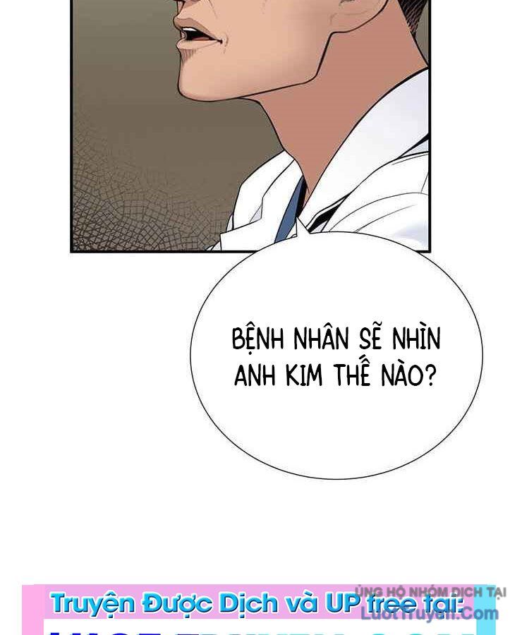 Bác Sĩ Choi Tae-Soo Chapter 26 - 80