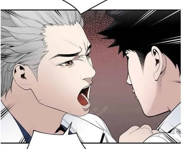 Bác Sĩ Choi Tae-Soo Chapter 27 - 25