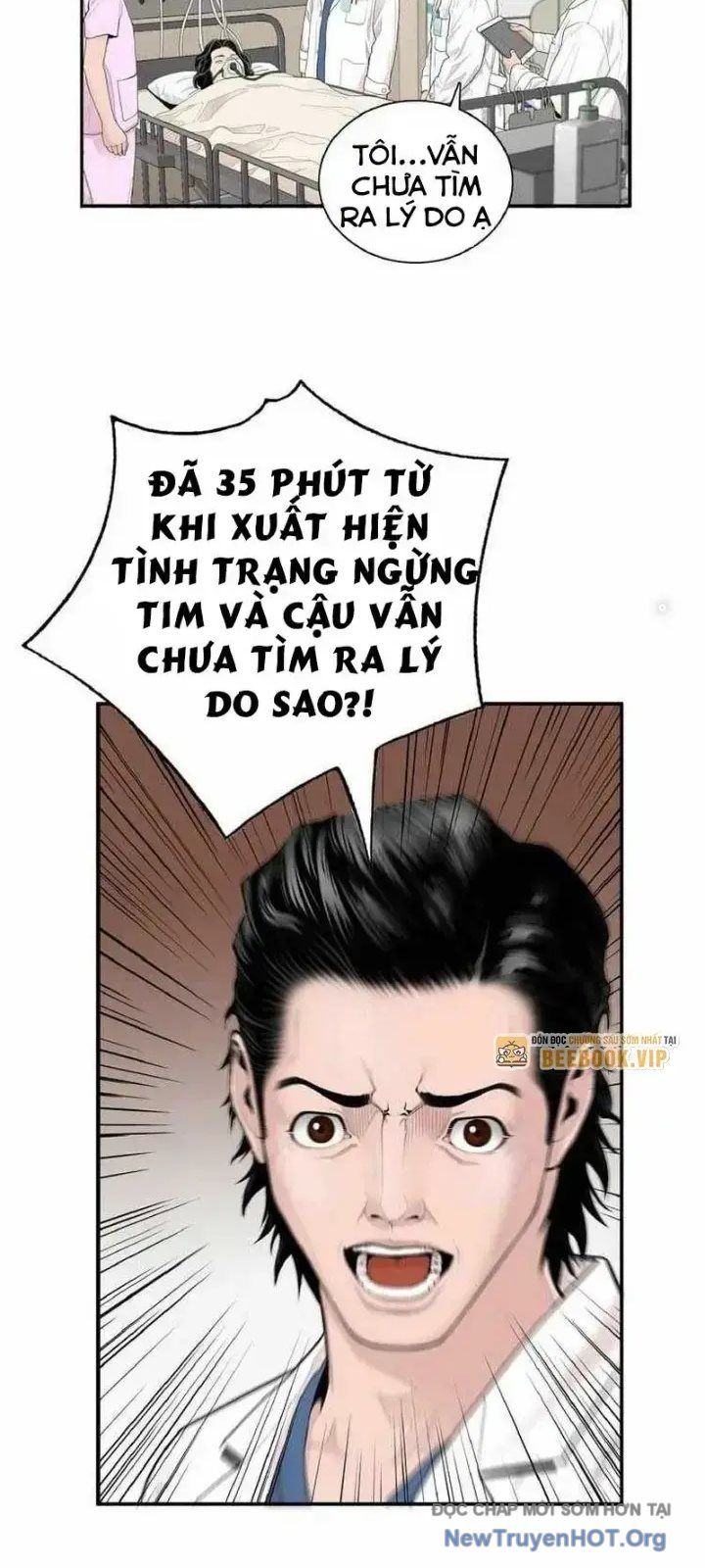 Bác Sĩ Choi Tae-Soo Chapter 4 - 27