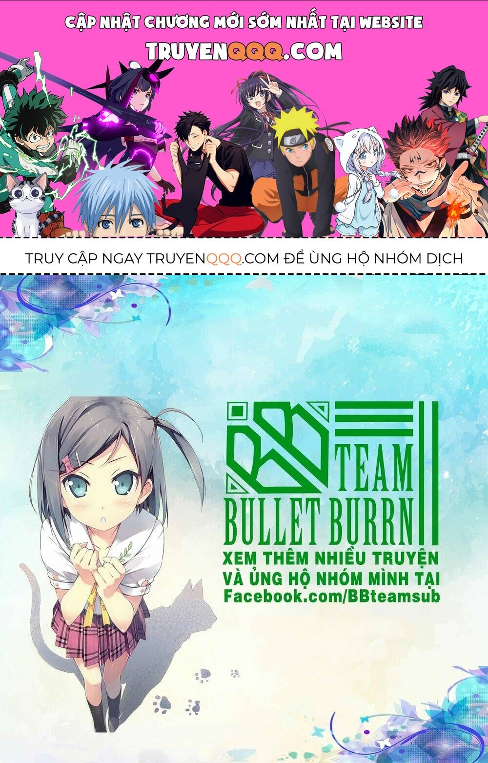 Killing Me / Killing You Chapter 1.5 - 1