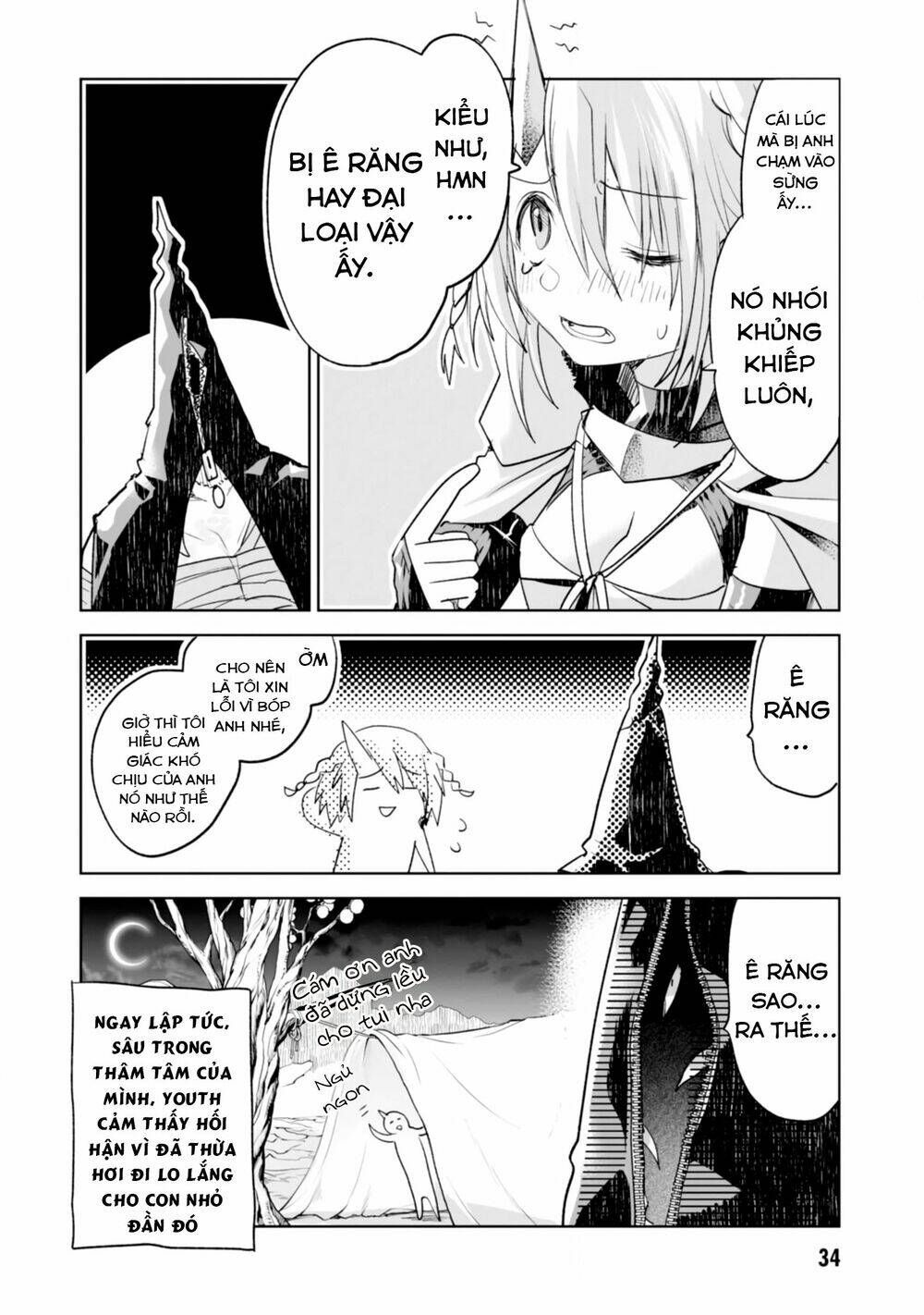 Killing Me / Killing You Chapter 1.5 - 7