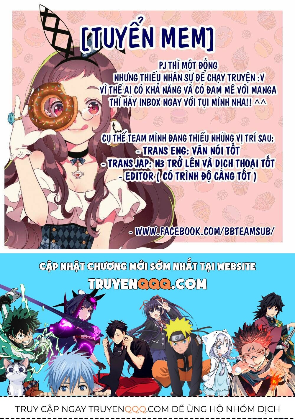 Killing Me / Killing You Chapter 1.5 - 10