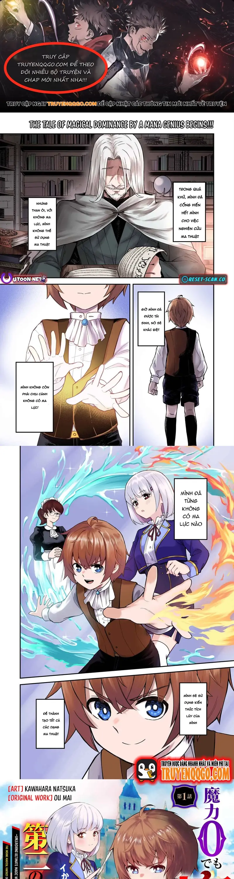 Maryoku Zero Demo Majutsu Gurui Datta Node, Daini No Jinsei Dewa Musou Suru Chapter 1 - 1