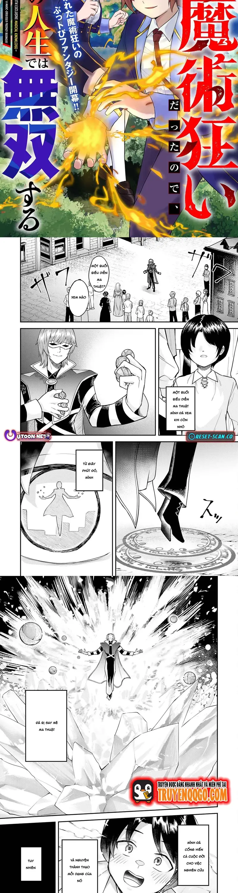 Maryoku Zero Demo Majutsu Gurui Datta Node, Daini No Jinsei Dewa Musou Suru Chapter 1 - 2