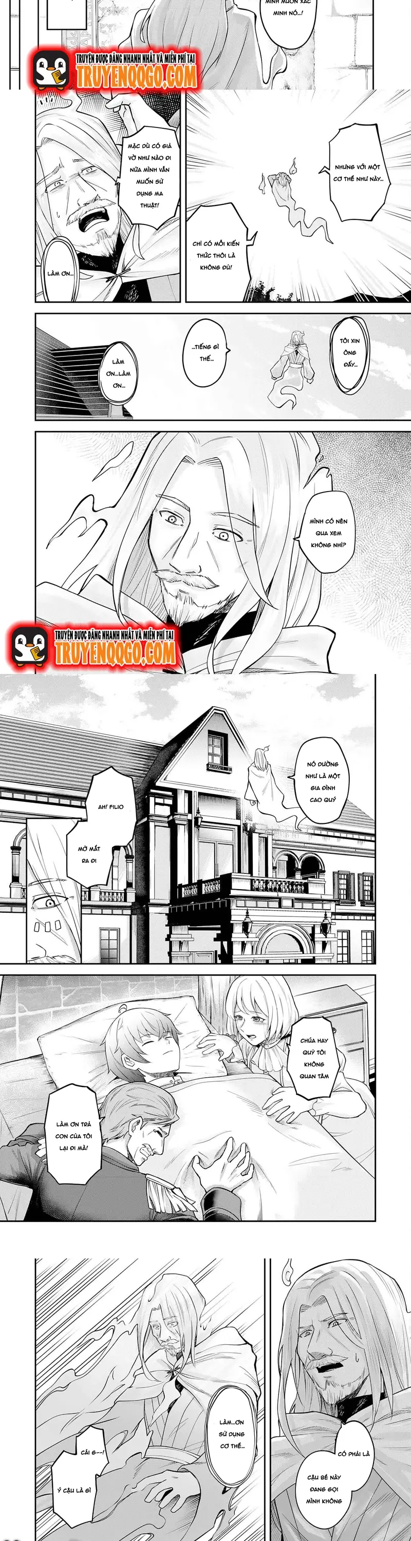 Maryoku Zero Demo Majutsu Gurui Datta Node, Daini No Jinsei Dewa Musou Suru Chapter 1 - 6