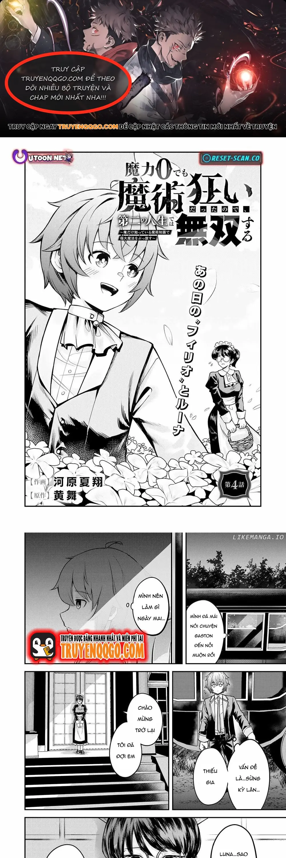 Maryoku Zero Demo Majutsu Gurui Datta Node, Daini No Jinsei Dewa Musou Suru Chapter 4 - 1