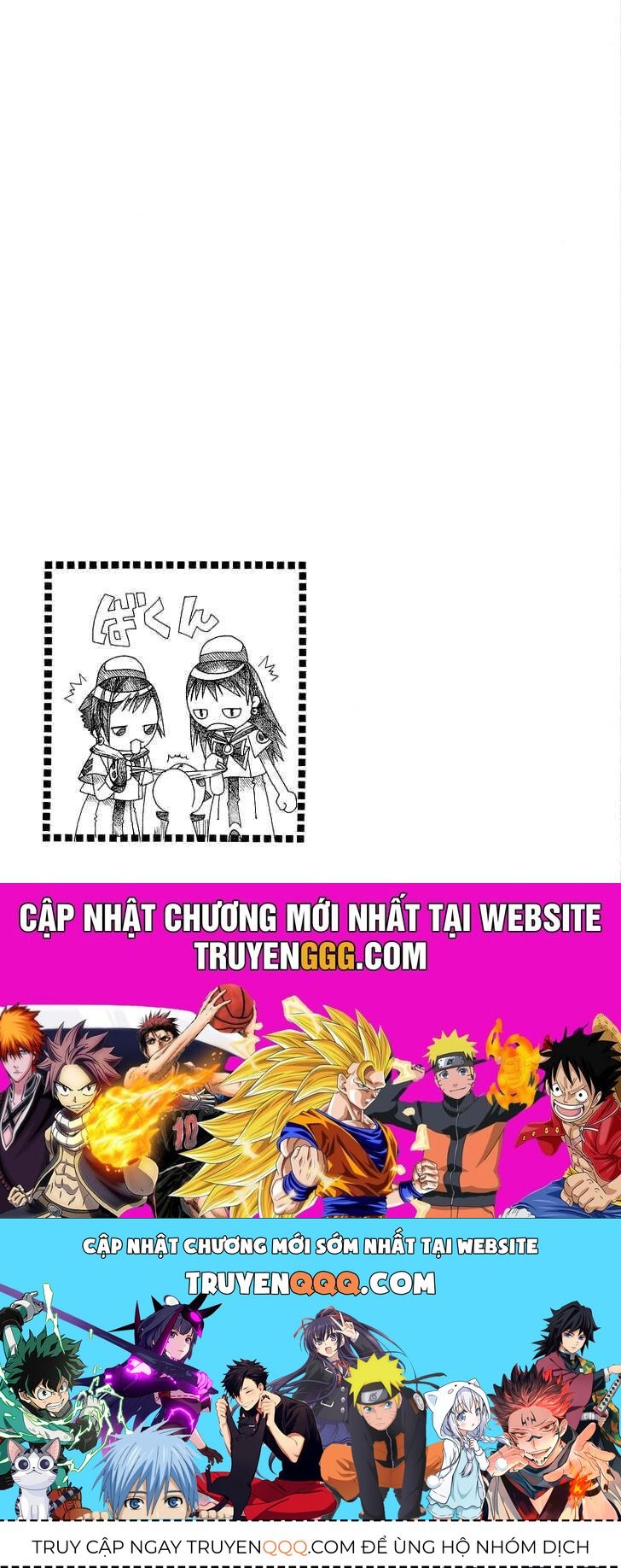 Aria Chapter 31.5 - 33