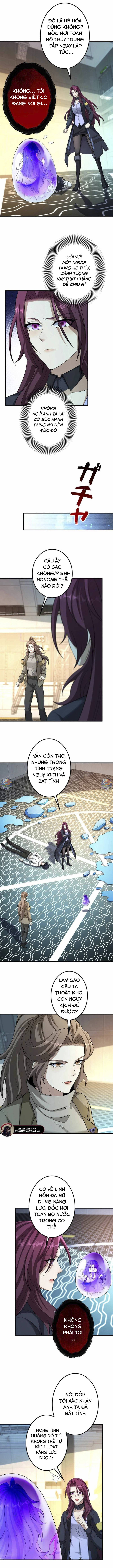 Hạng Bét Quật Khởi Chapter 11 - 4