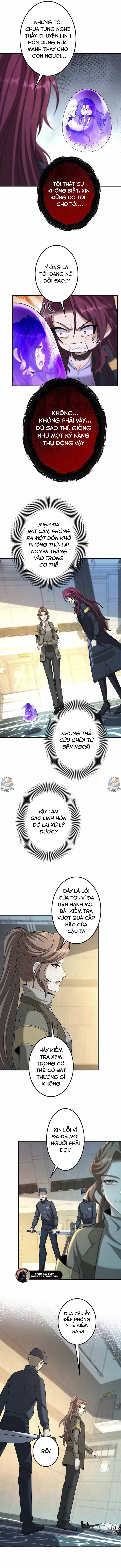 Hạng Bét Quật Khởi Chapter 11 - 5