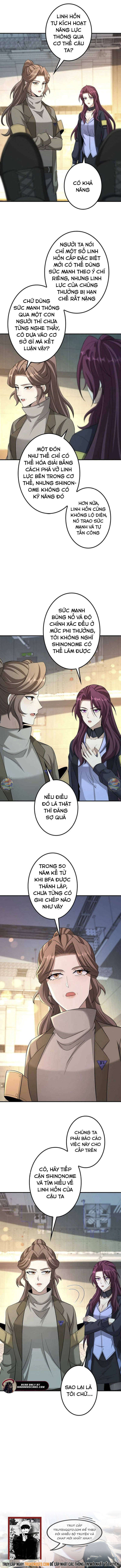 Hạng Bét Quật Khởi Chapter 11 - 6