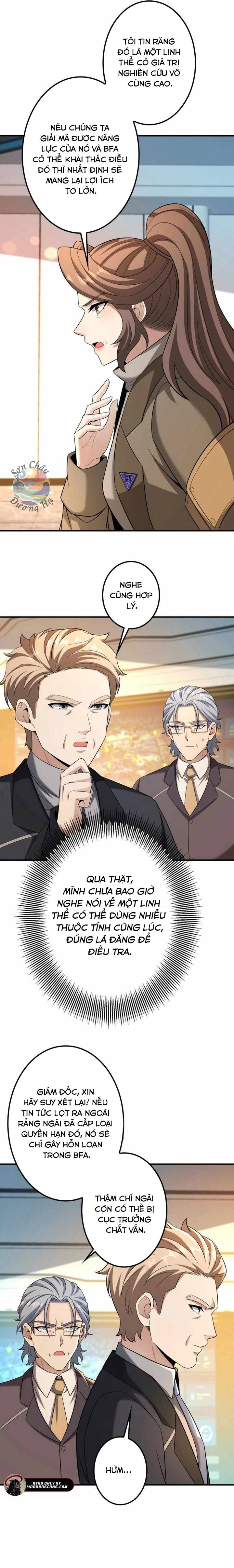 Hạng Bét Quật Khởi Chapter 13 - 3