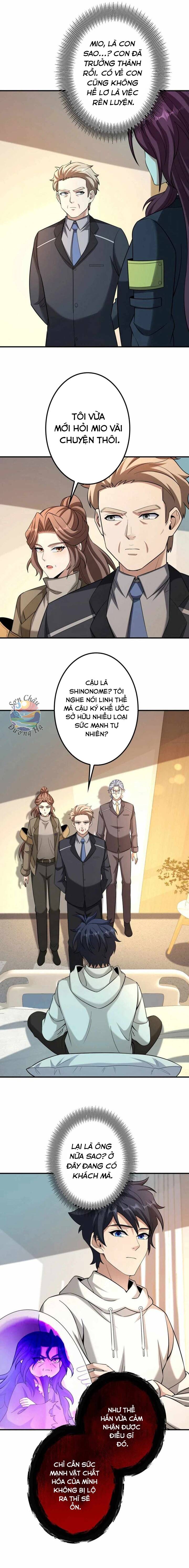 Hạng Bét Quật Khởi Chapter 13 - 9