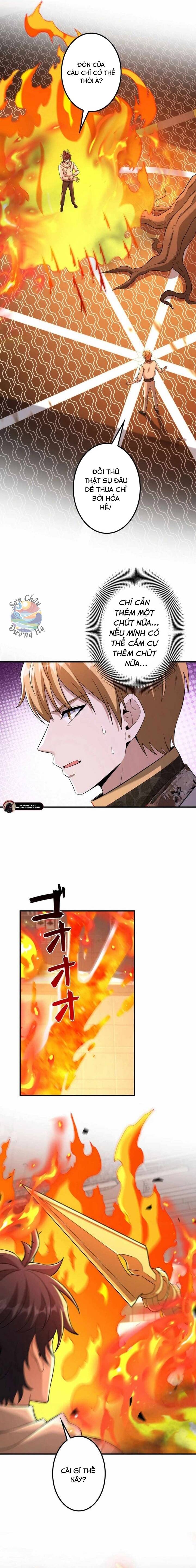 Hạng Bét Quật Khởi Chapter 15 - 5