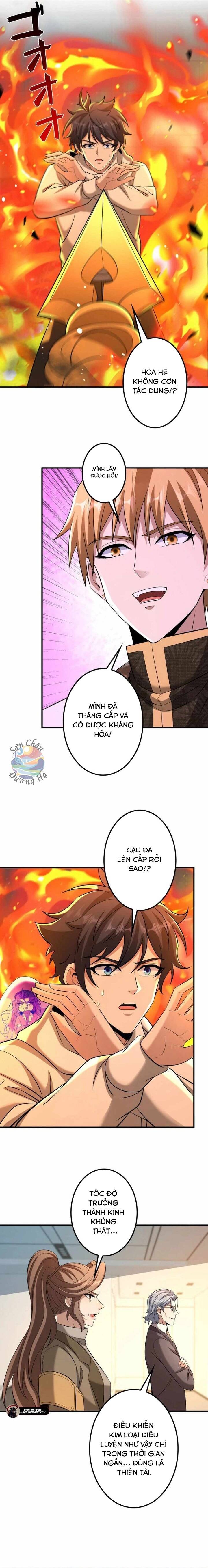 Hạng Bét Quật Khởi Chapter 15 - 6