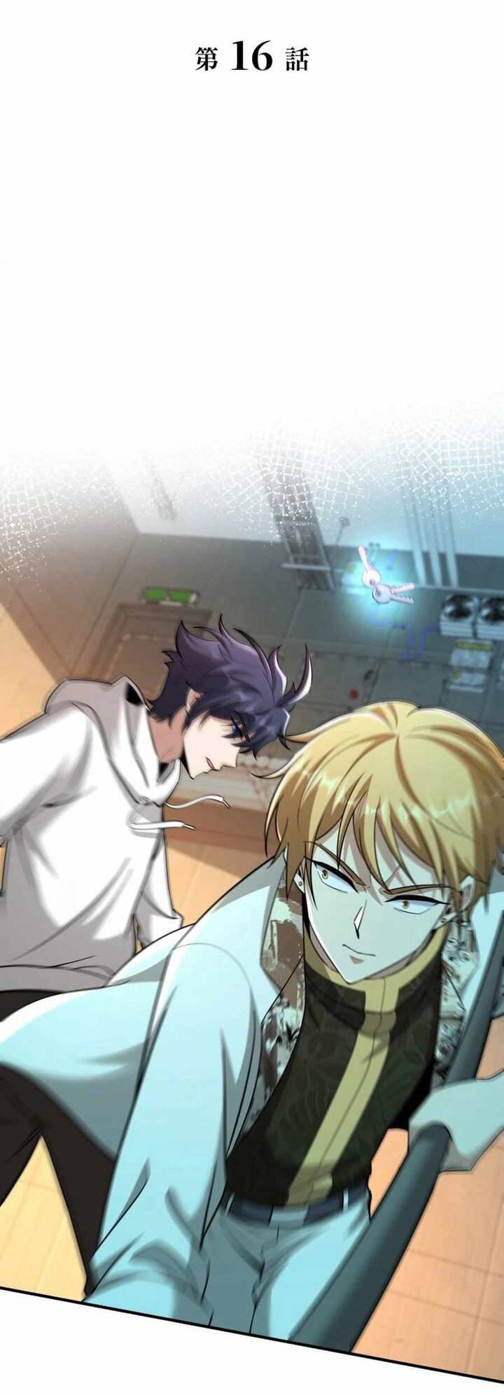 Hạng Bét Quật Khởi Chapter 16 - 3