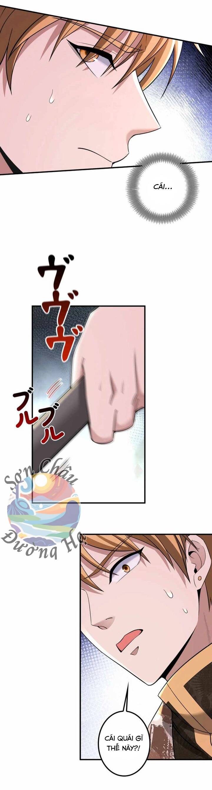 Hạng Bét Quật Khởi Chapter 16 - 4