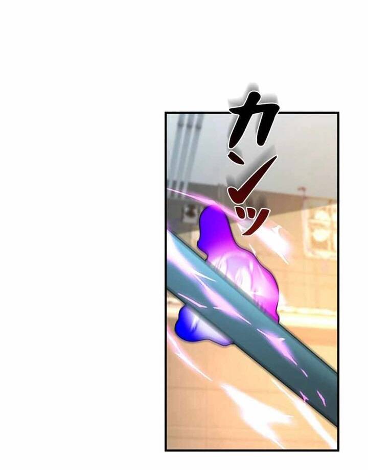 Hạng Bét Quật Khởi Chapter 16 - 6