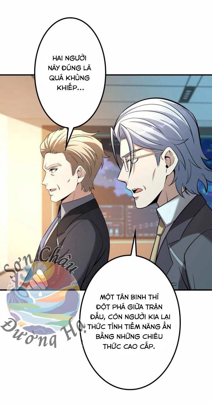 Hạng Bét Quật Khởi Chapter 16 - 13