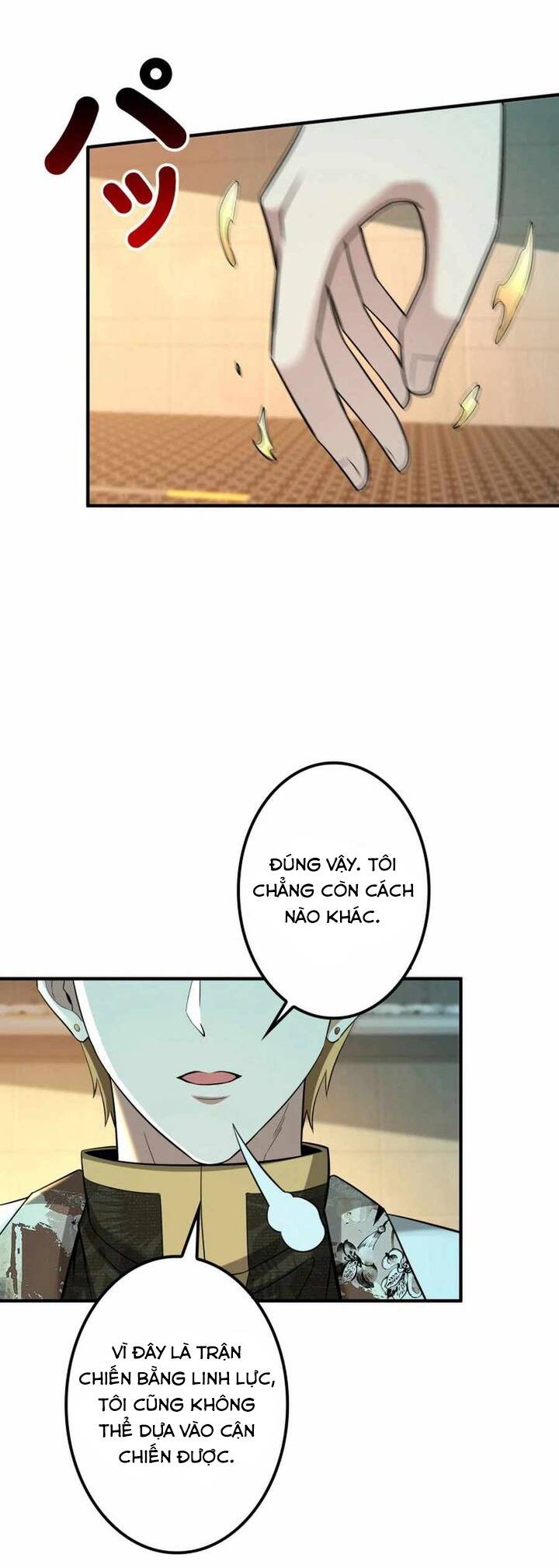 Hạng Bét Quật Khởi Chapter 16 - 21