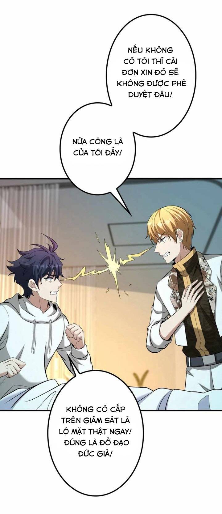 Hạng Bét Quật Khởi Chapter 17 - 6