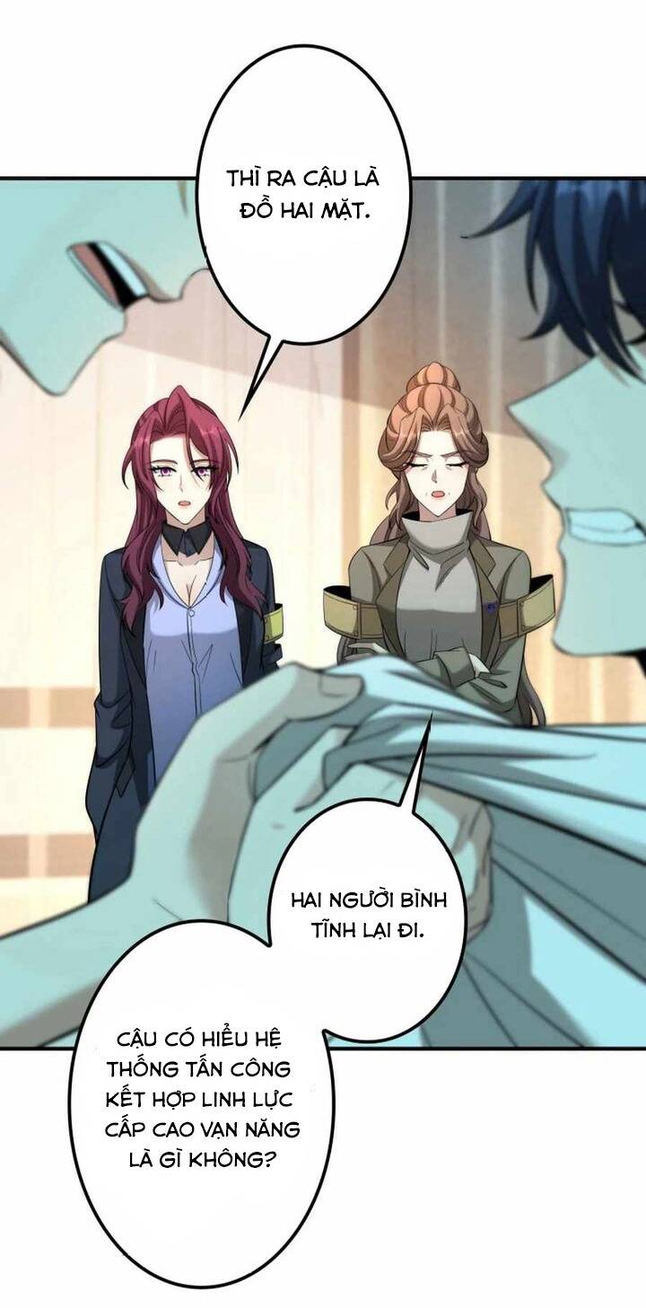Hạng Bét Quật Khởi Chapter 17 - 8