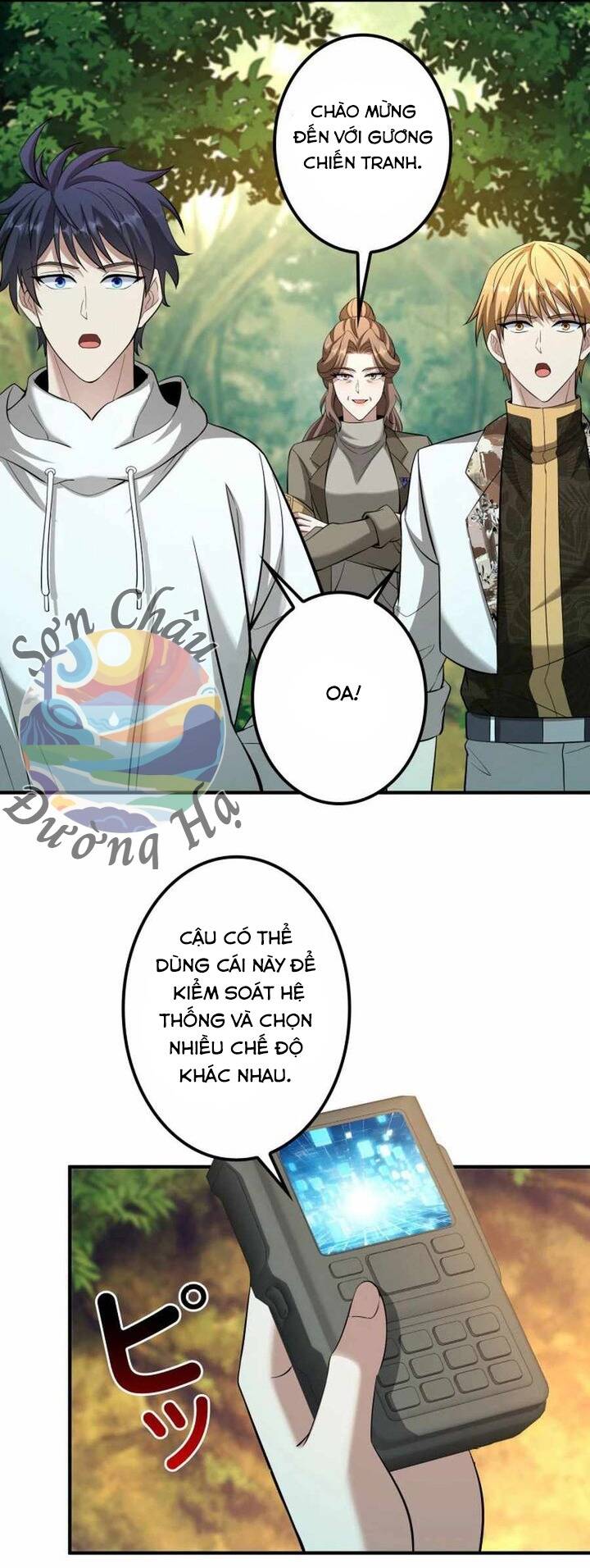 Hạng Bét Quật Khởi Chapter 17 - 12