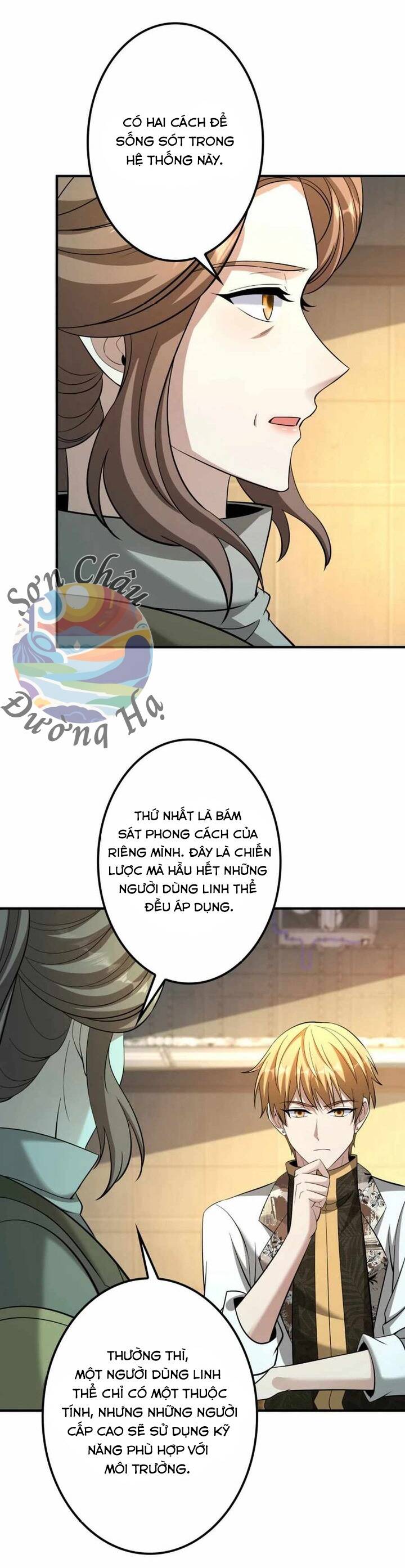 Hạng Bét Quật Khởi Chapter 17 - 18