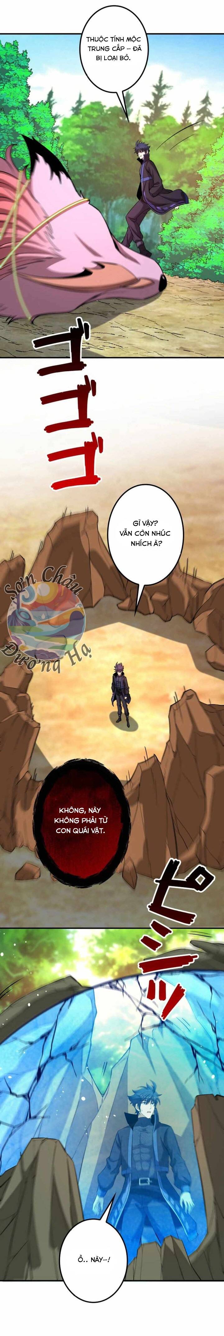 Hạng Bét Quật Khởi Chapter 17 - 31