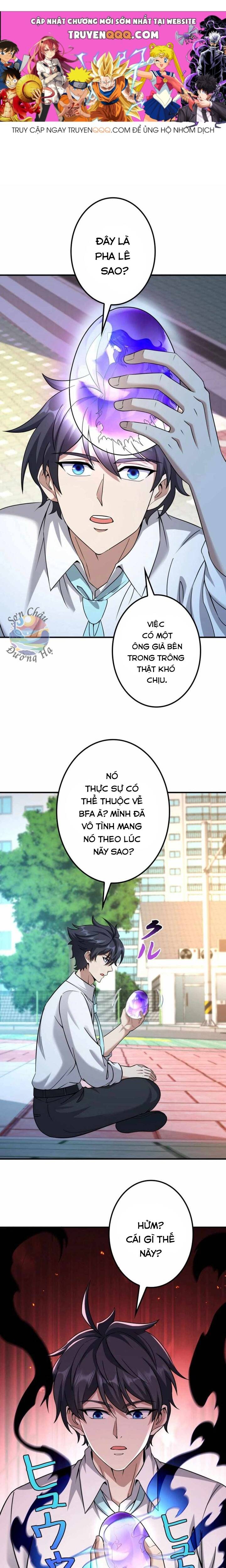Hạng Bét Quật Khởi Chapter 2 - 1