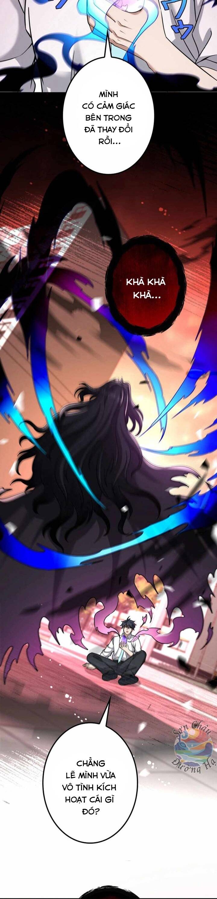 Hạng Bét Quật Khởi Chapter 2 - 2
