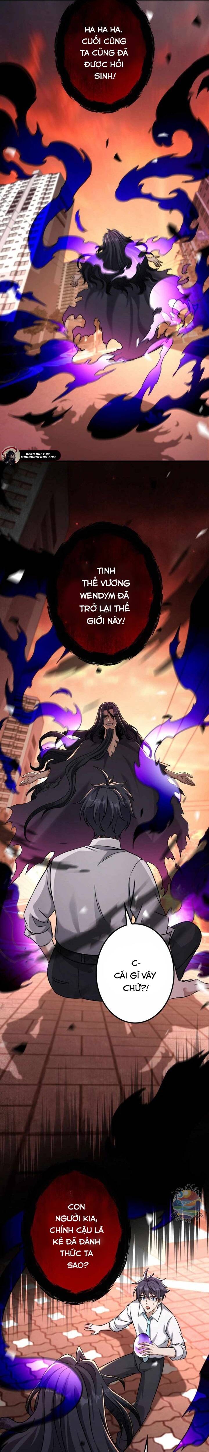 Hạng Bét Quật Khởi Chapter 2 - 3